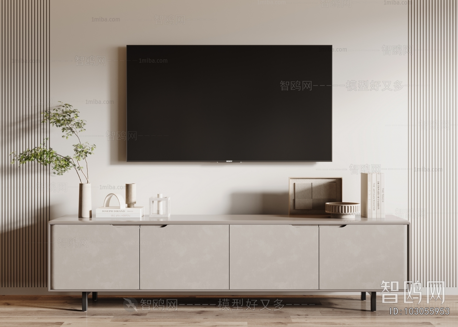 Modern TV Cabinet