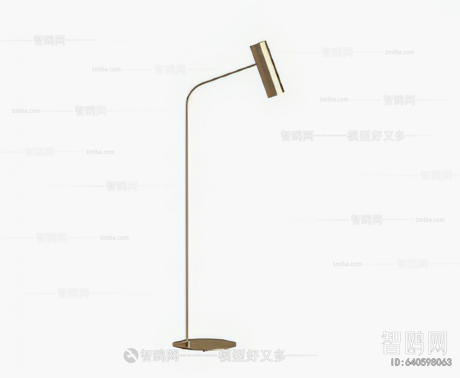 Modern Floor Lamp