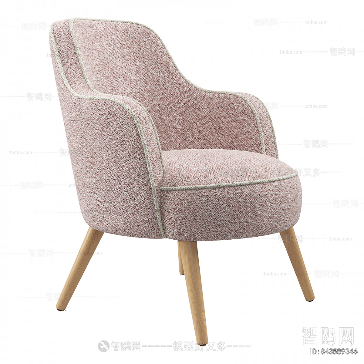 Modern Lounge Chair