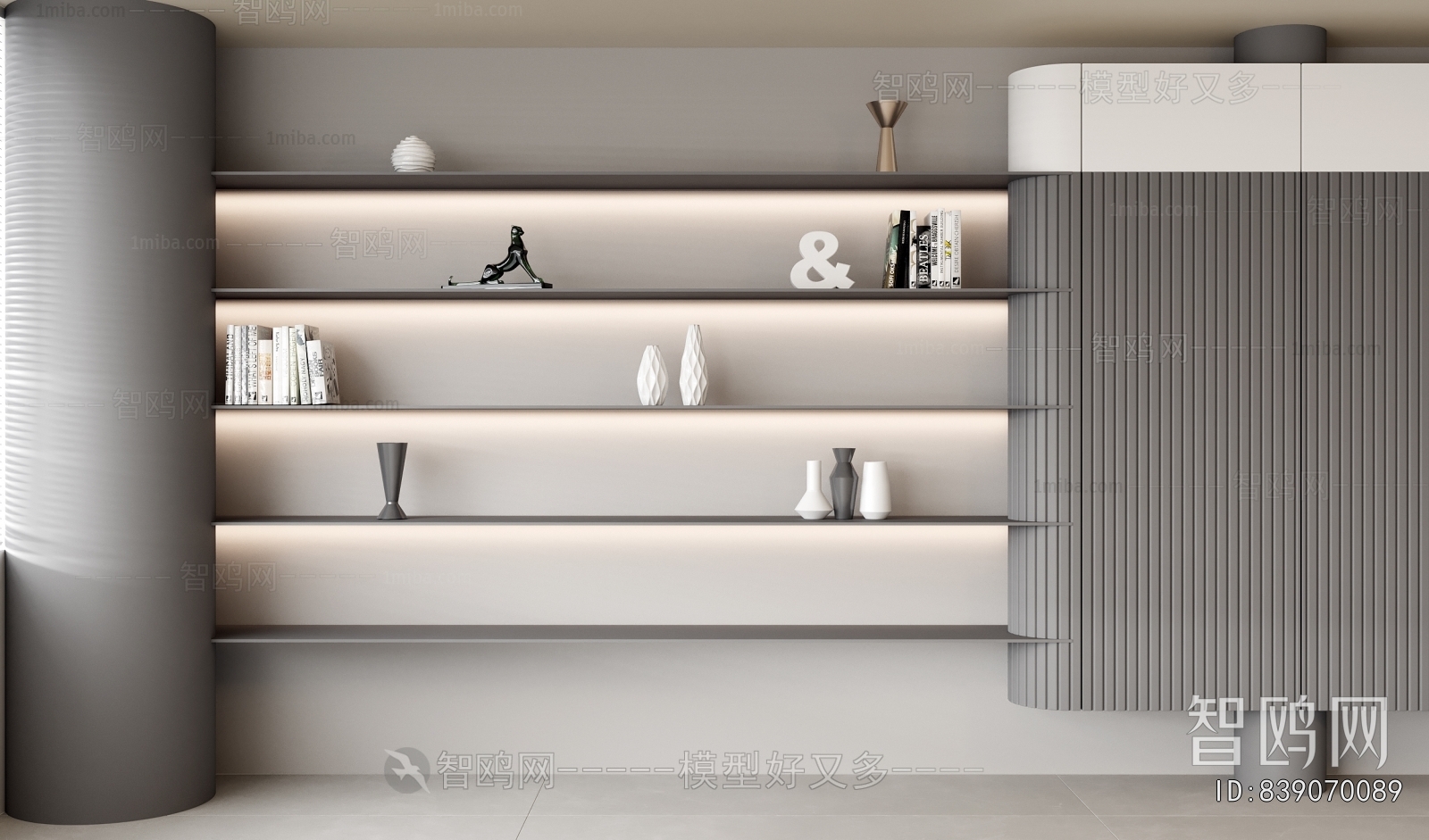 Modern Bookshelf