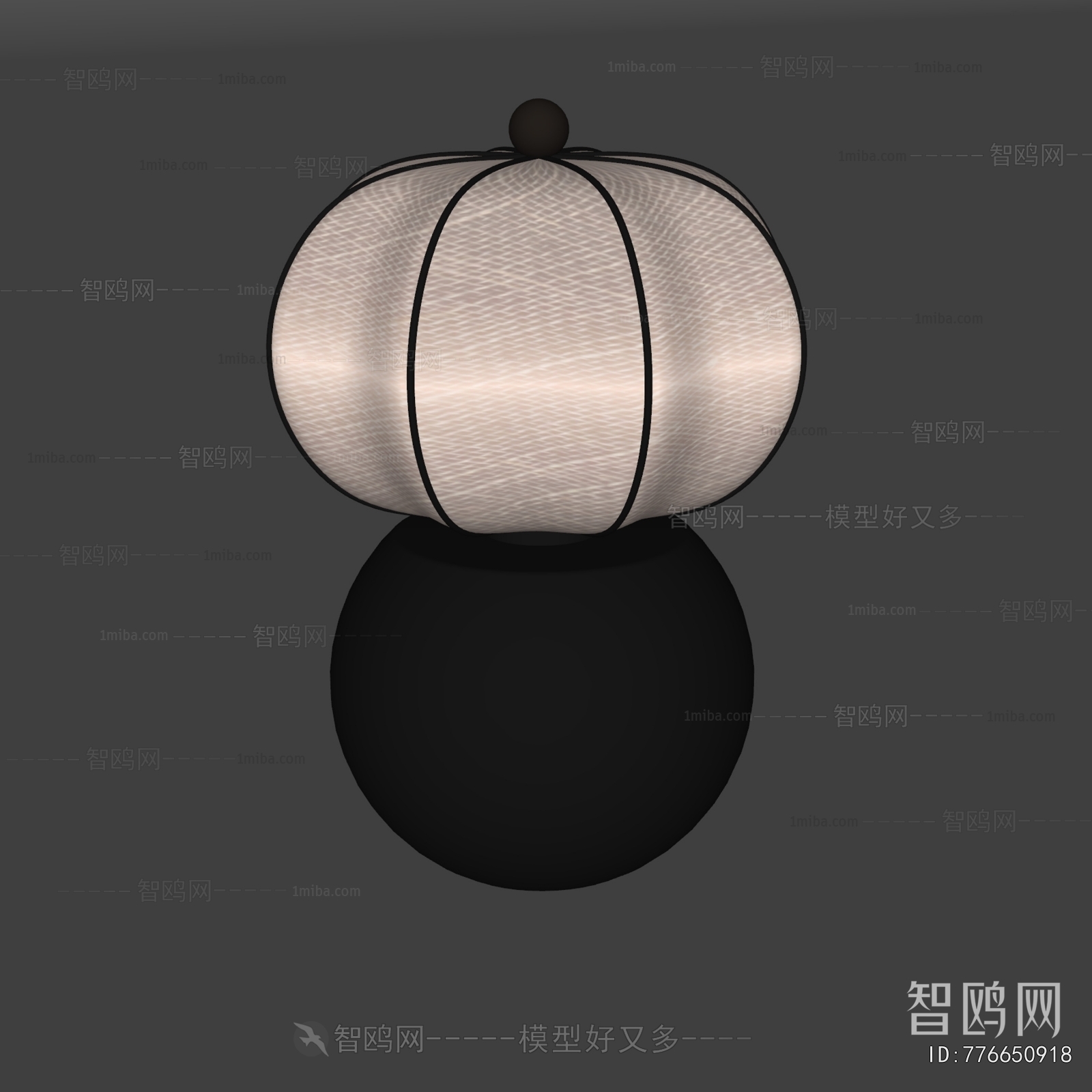 Modern Table Lamp