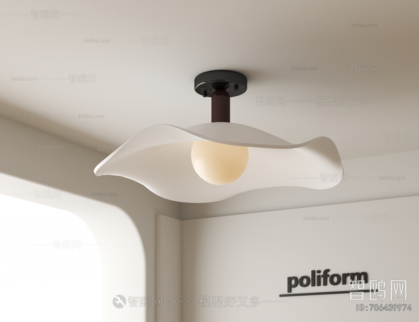 Modern Droplight