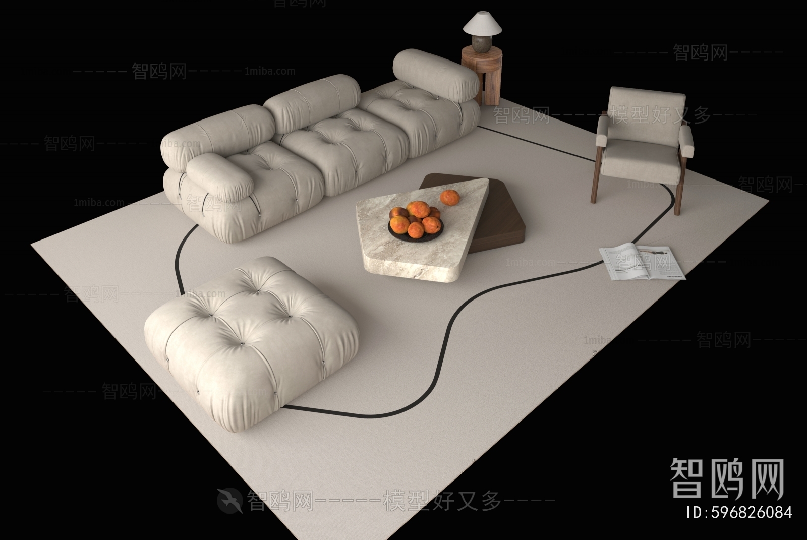 Modern Sofa Combination