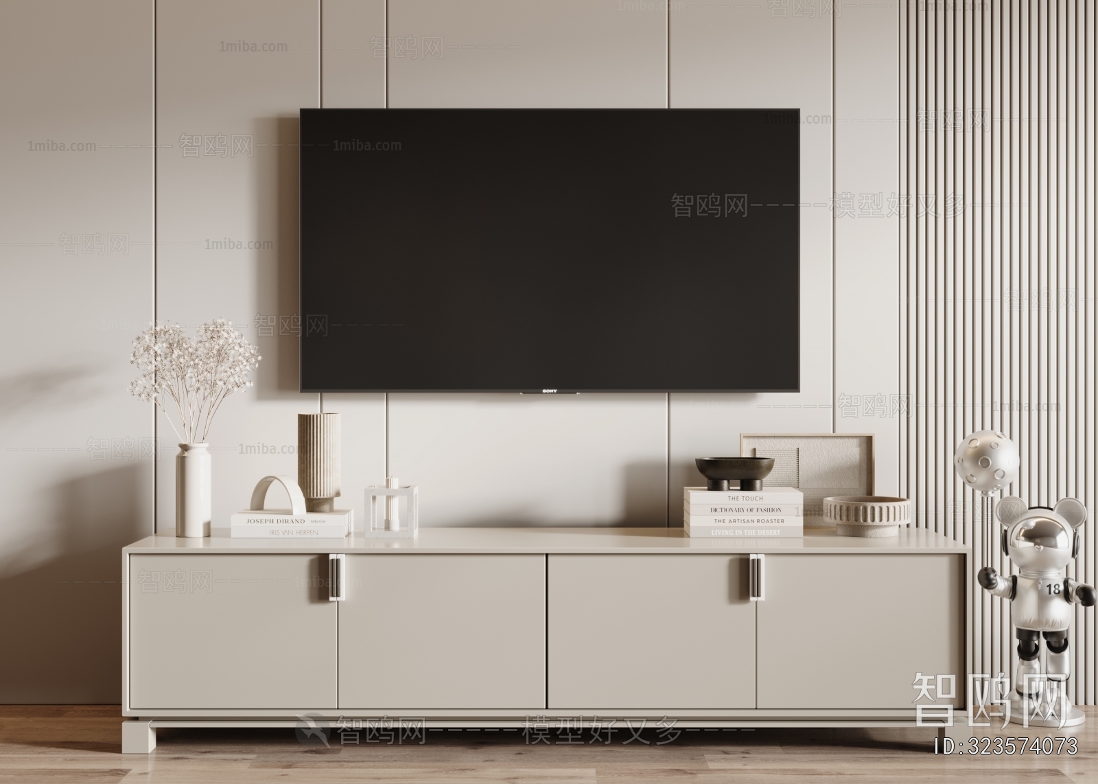 Modern TV Cabinet