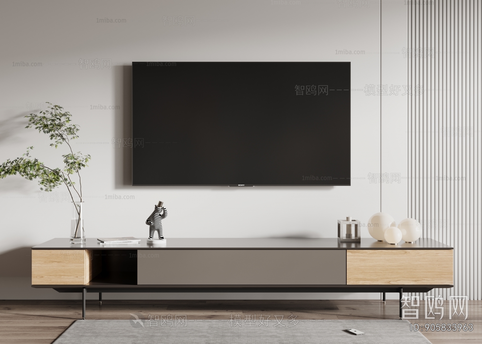 Modern TV Cabinet