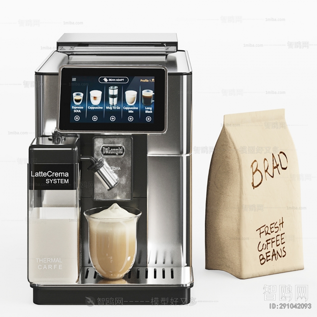 Modern Kitchen Electric Coffee Machine