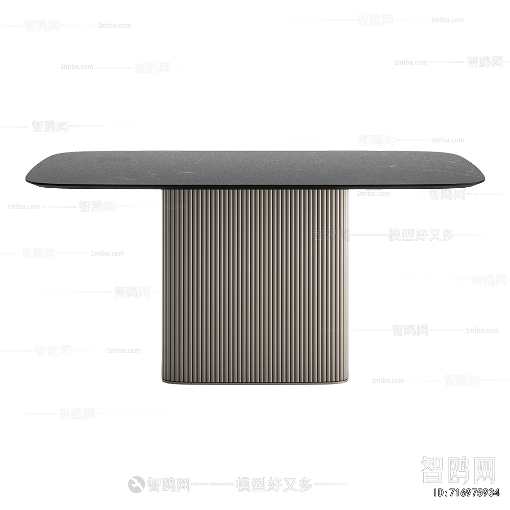 Modern Dining Table