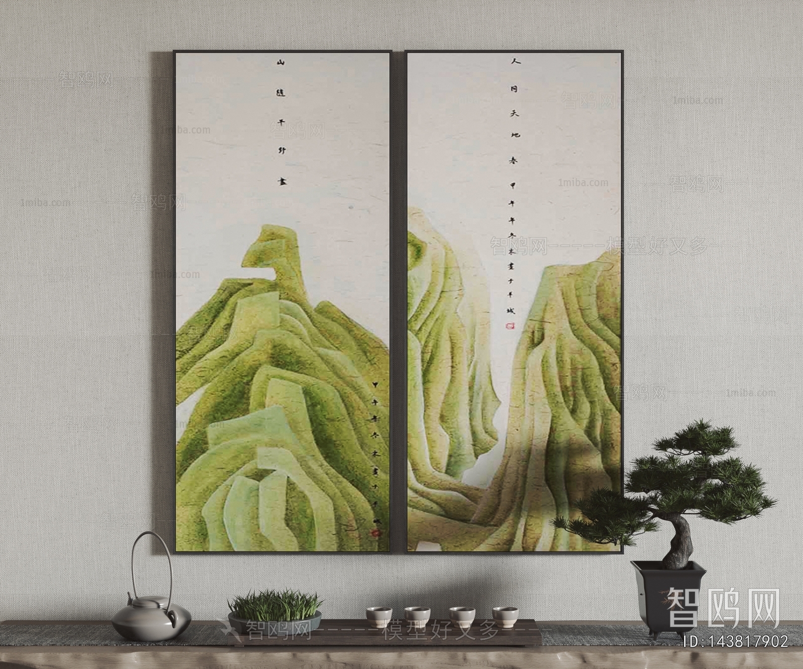 New Chinese Style Painting