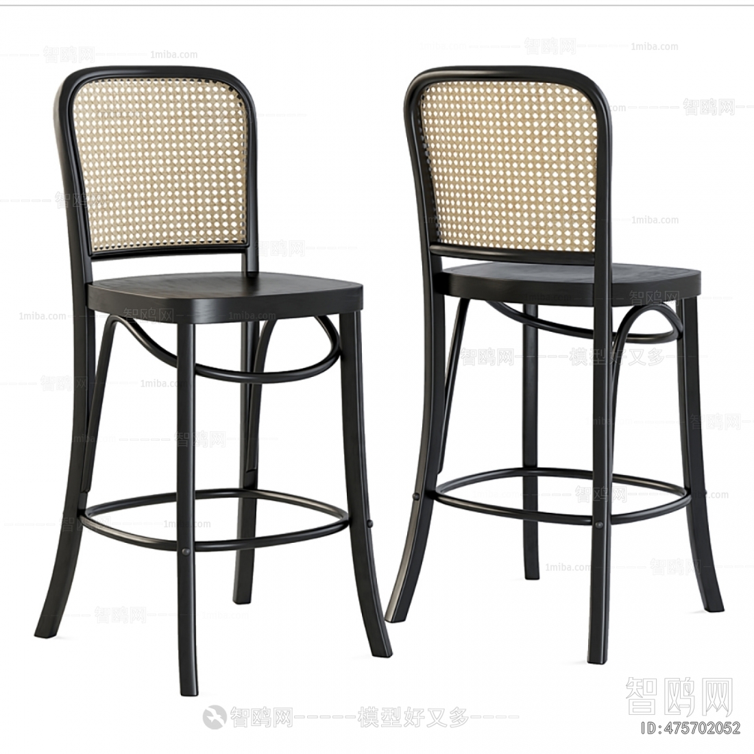 Modern Bar Chair