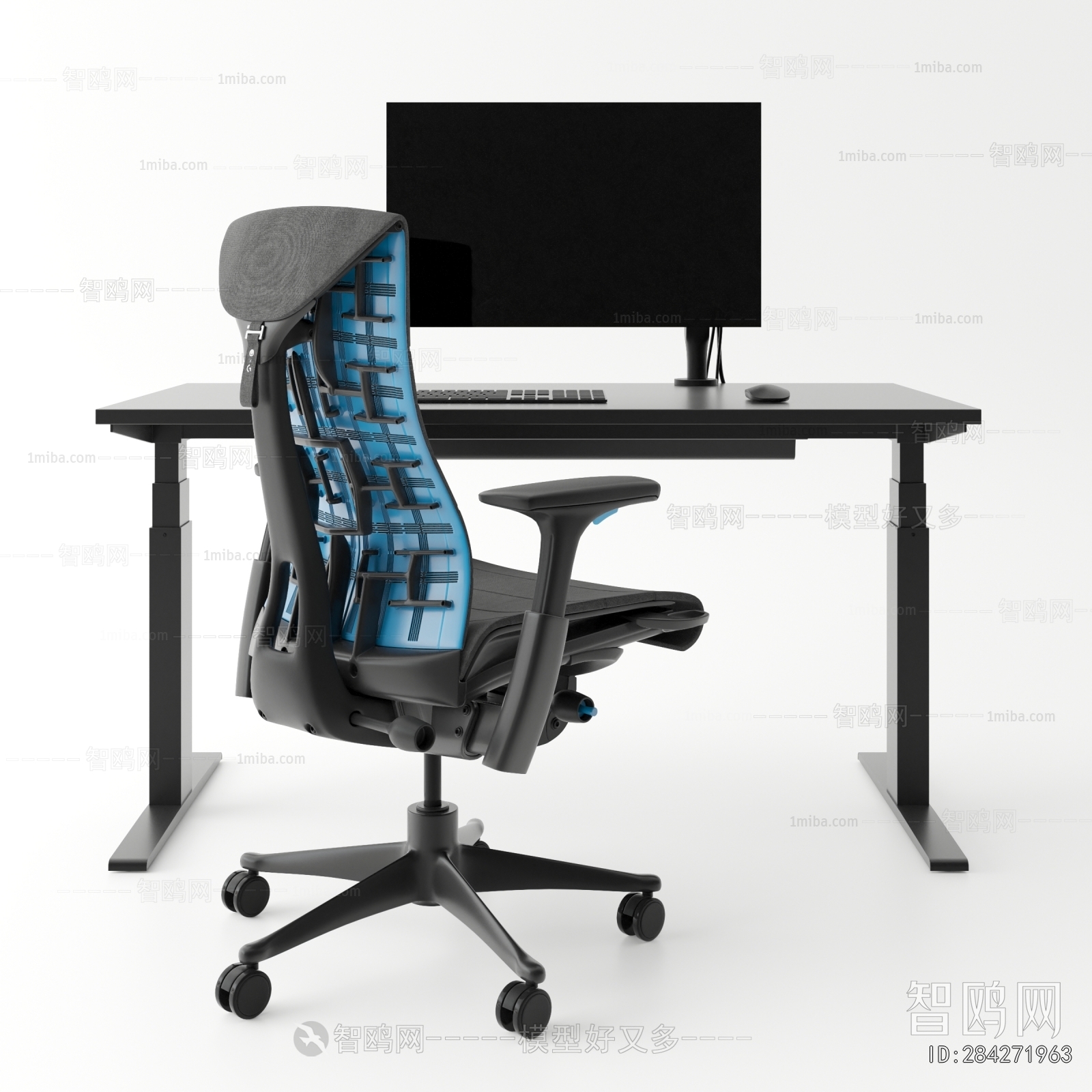 Modern Office Desk And Chair