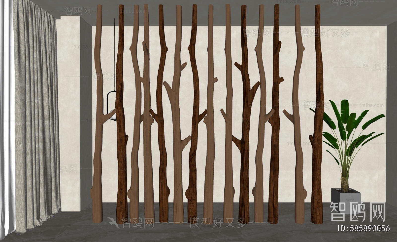 Modern Wooden Screen Partition