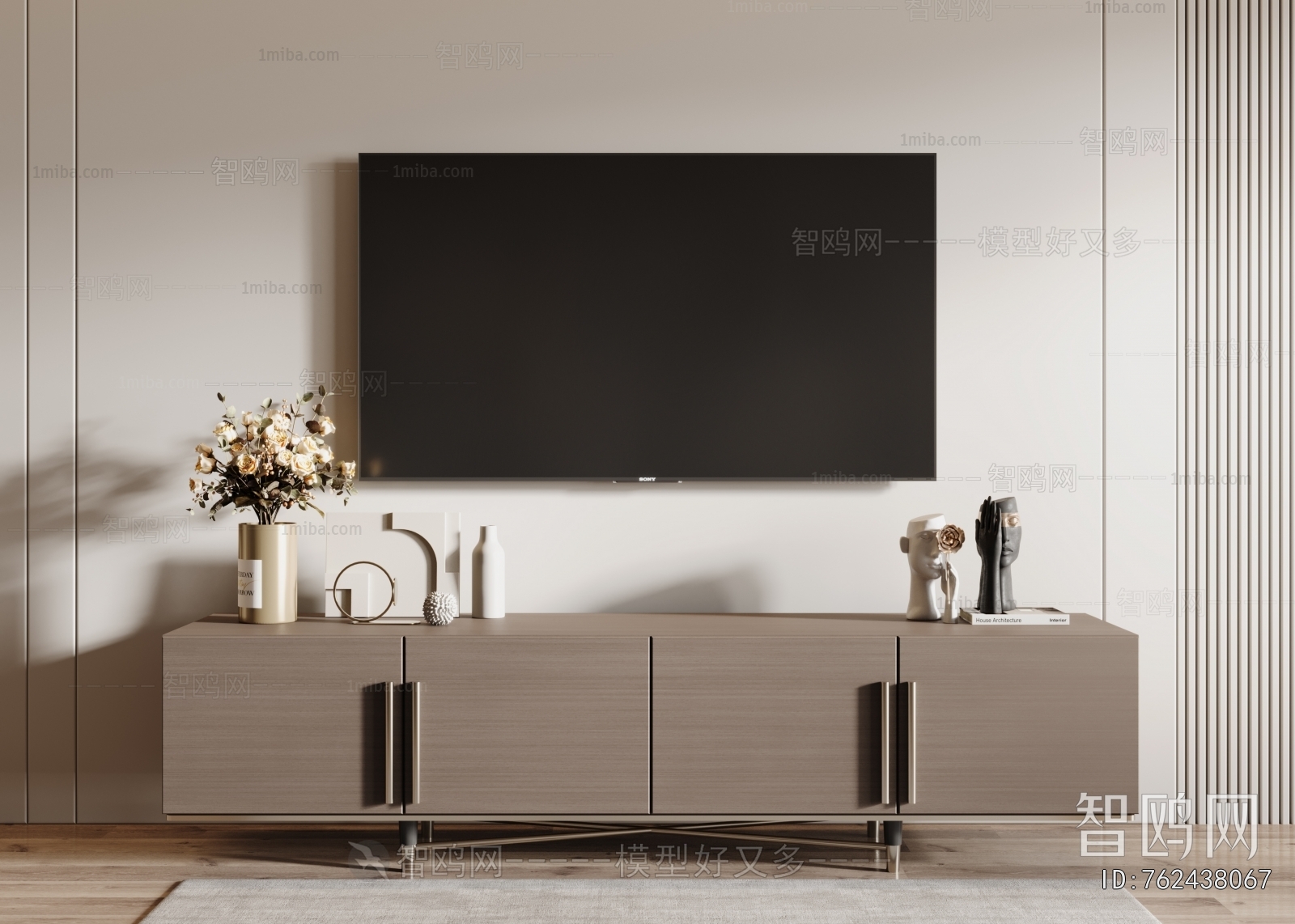 Modern TV Cabinet