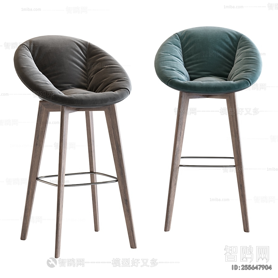 Modern Bar Chair