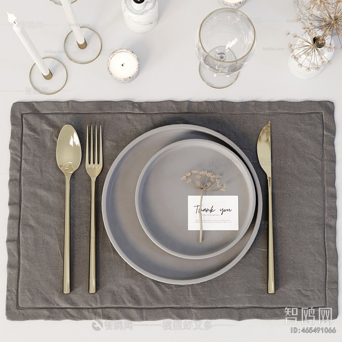 Modern Tableware