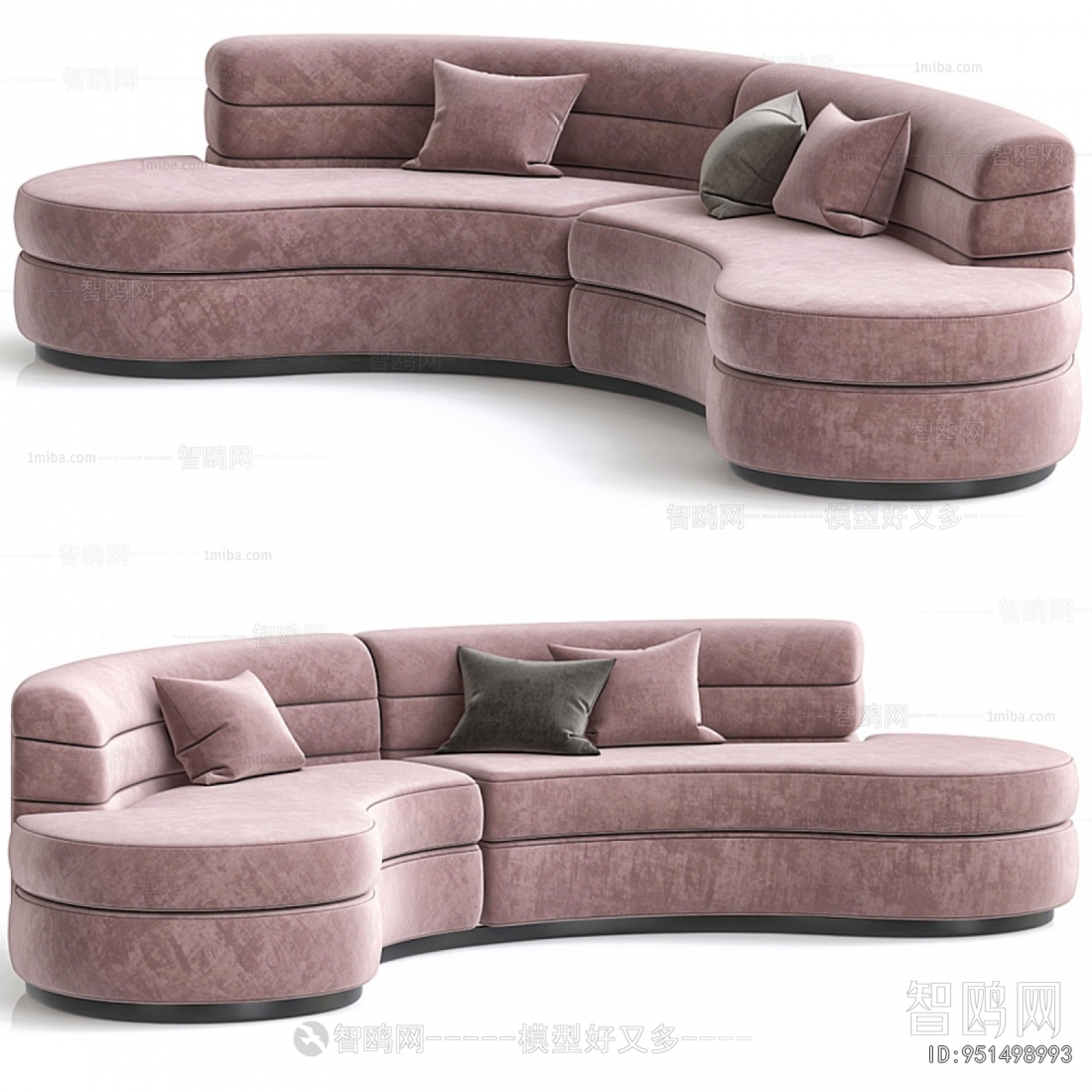 Modern Curved Sofa