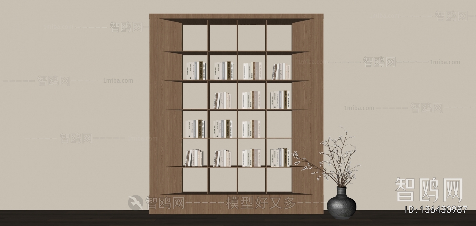 Modern Bookcase