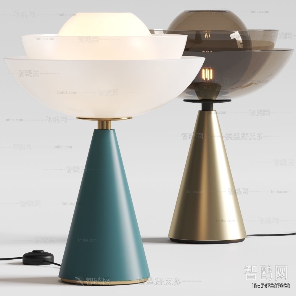 Modern Table Lamp