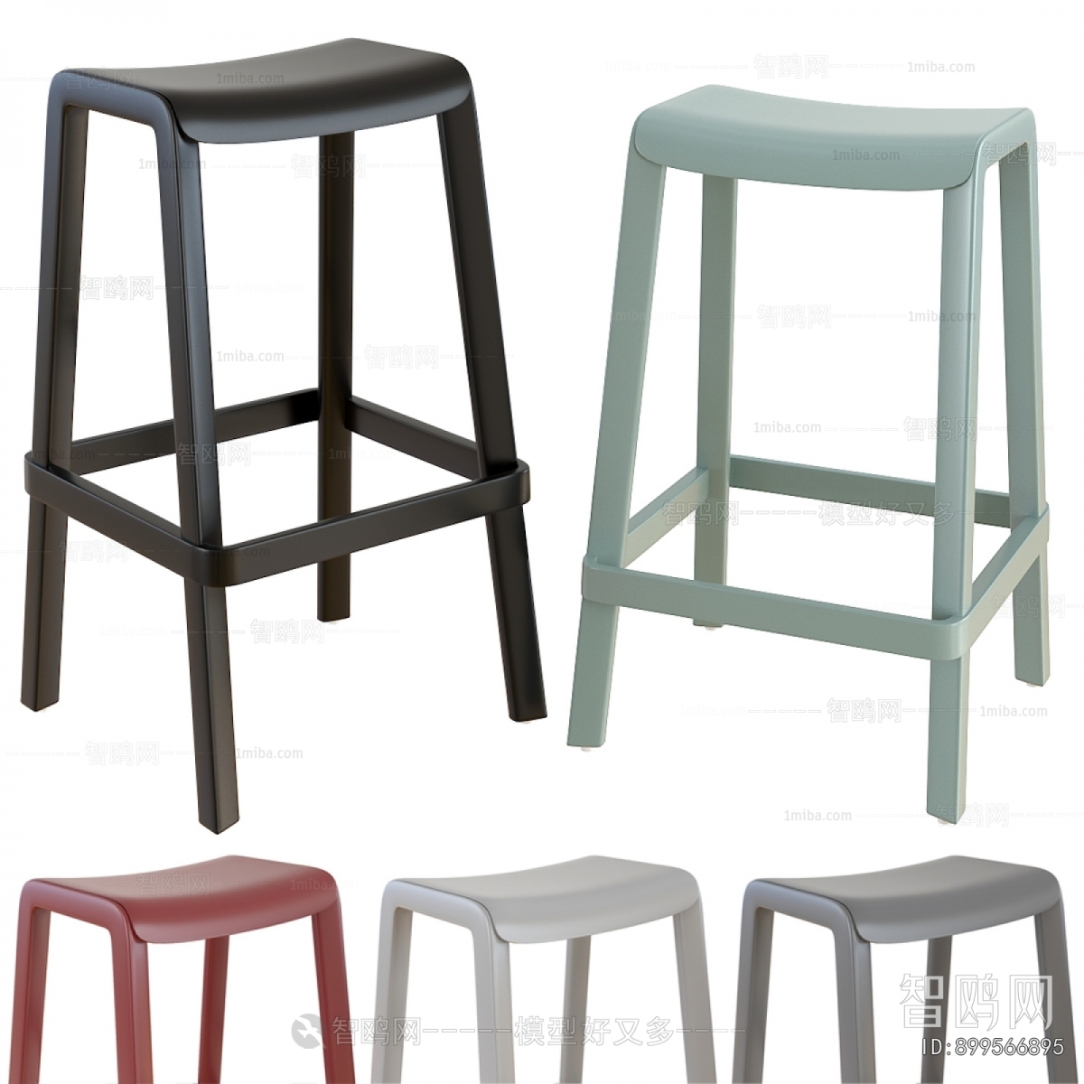 Modern Bar Stool