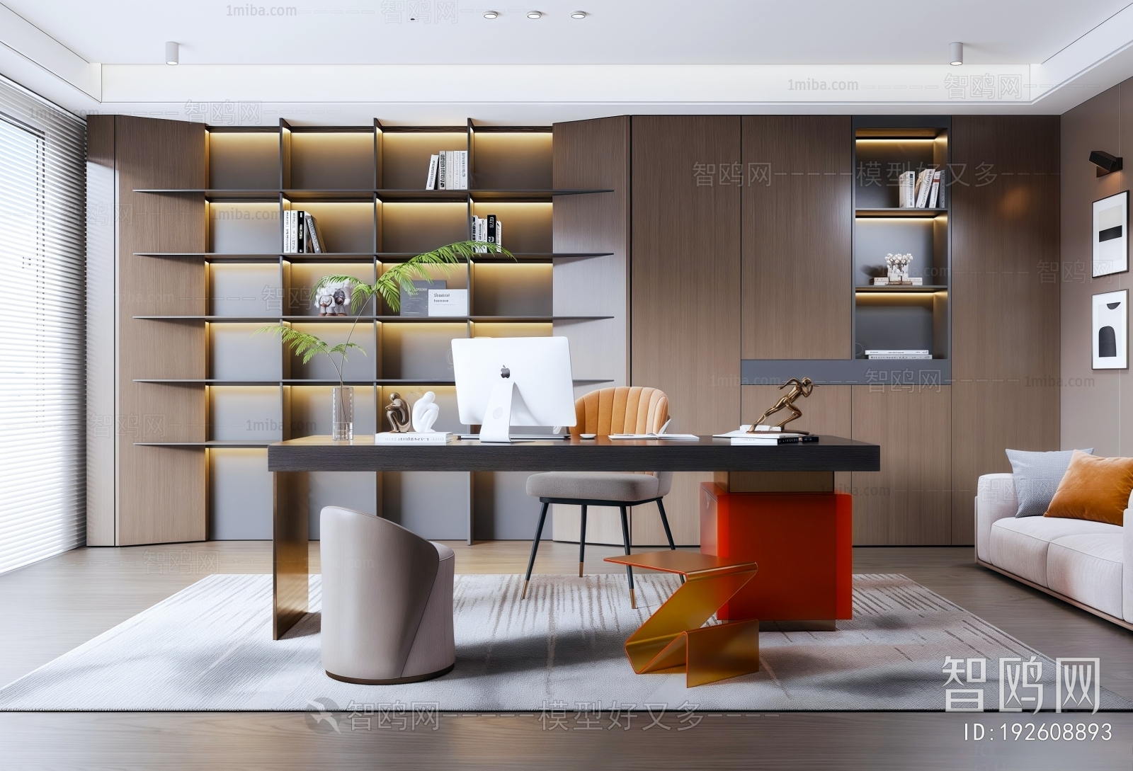 Modern Study Space