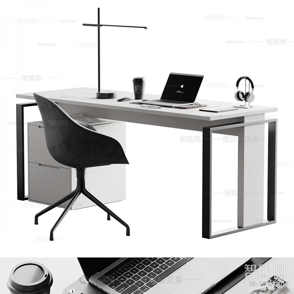 Modern Office Desk And Chair