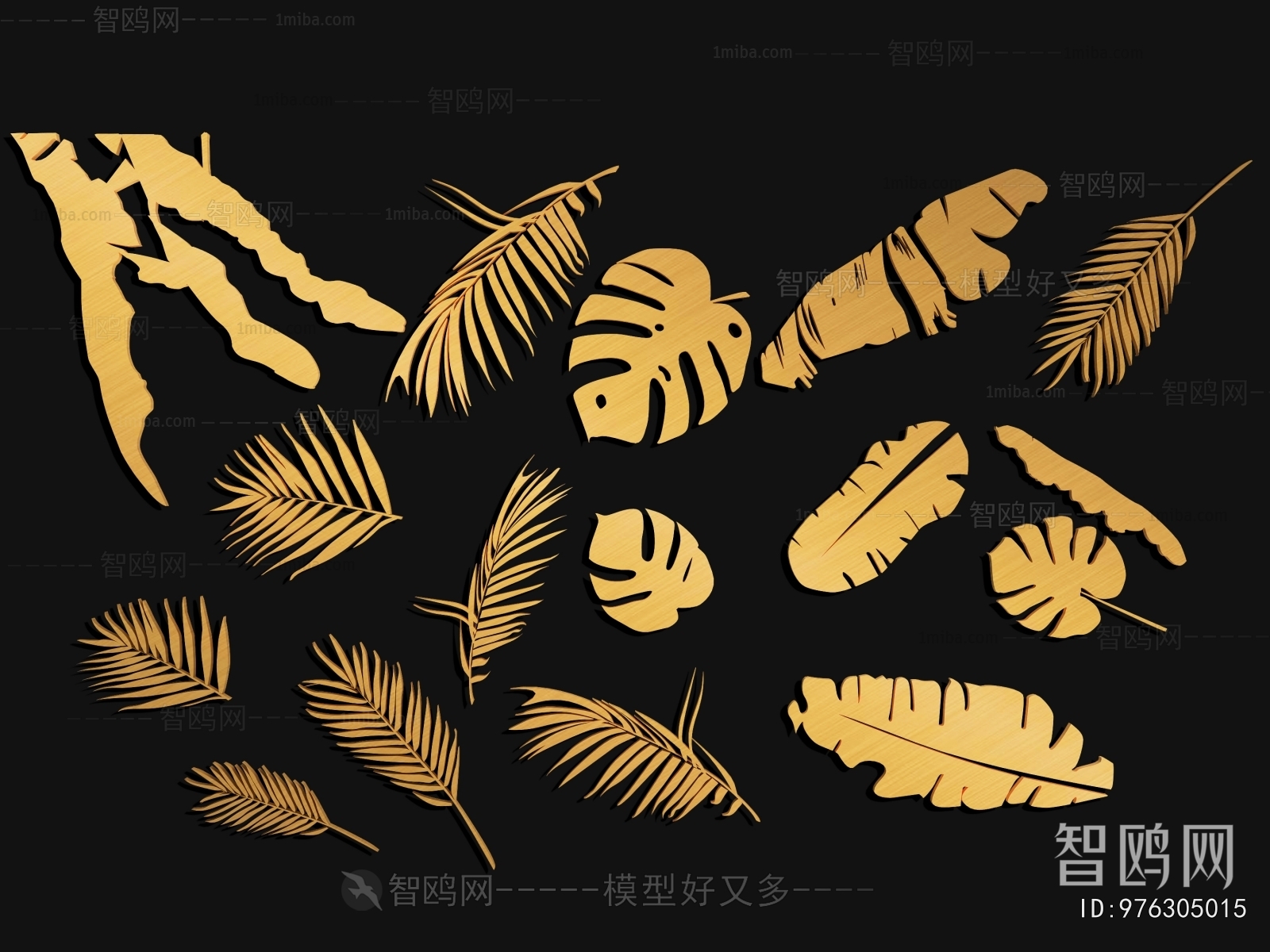 Modern Wall Decoration