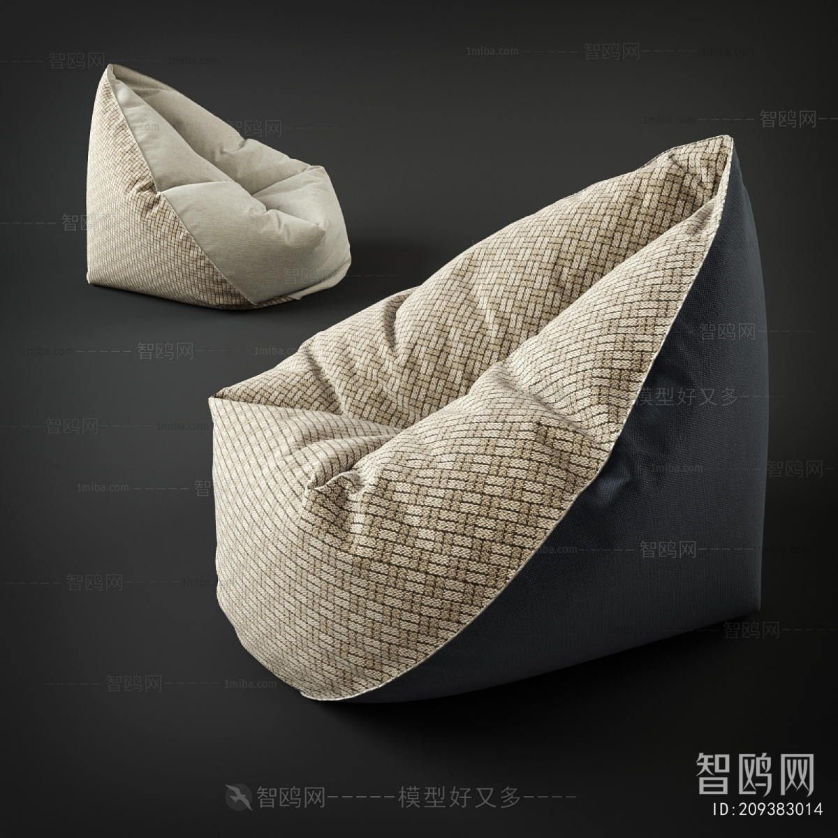 Modern Beanbag