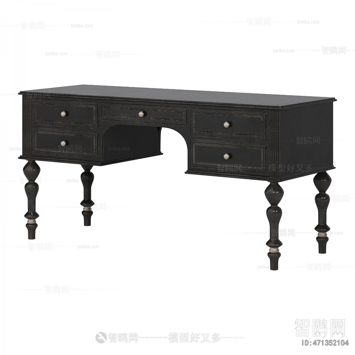 French Style Desk