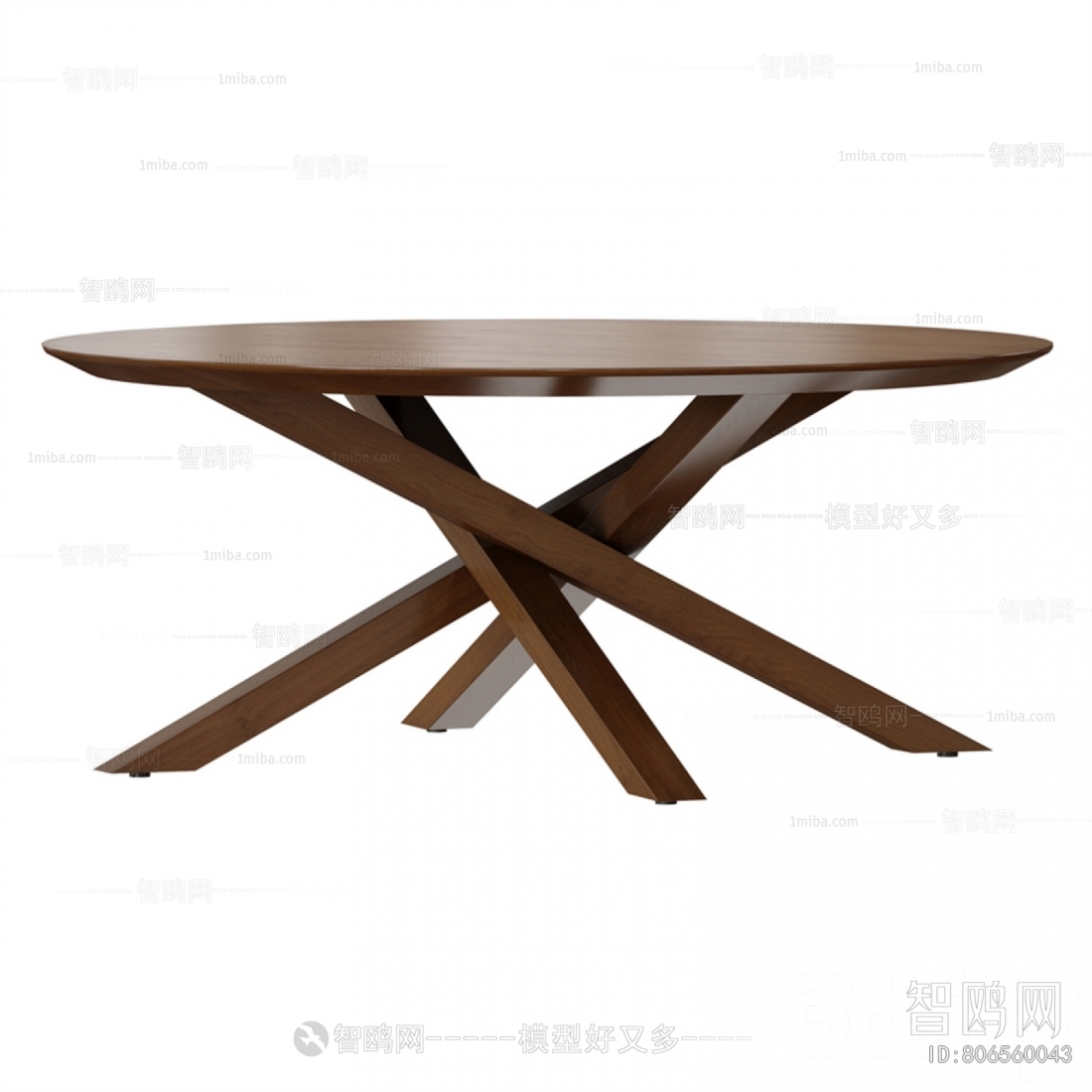 Modern Coffee Table