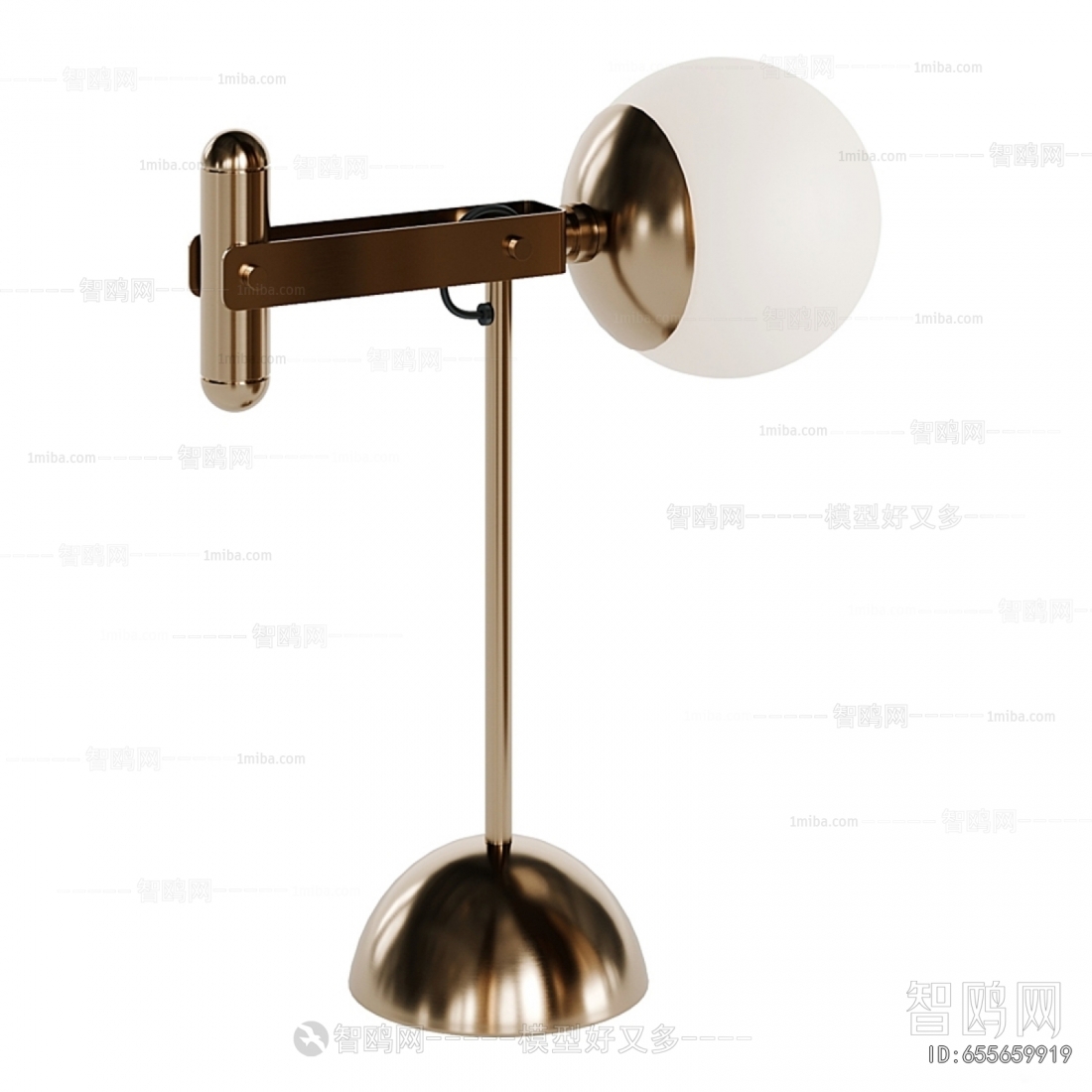 Modern Table Lamp