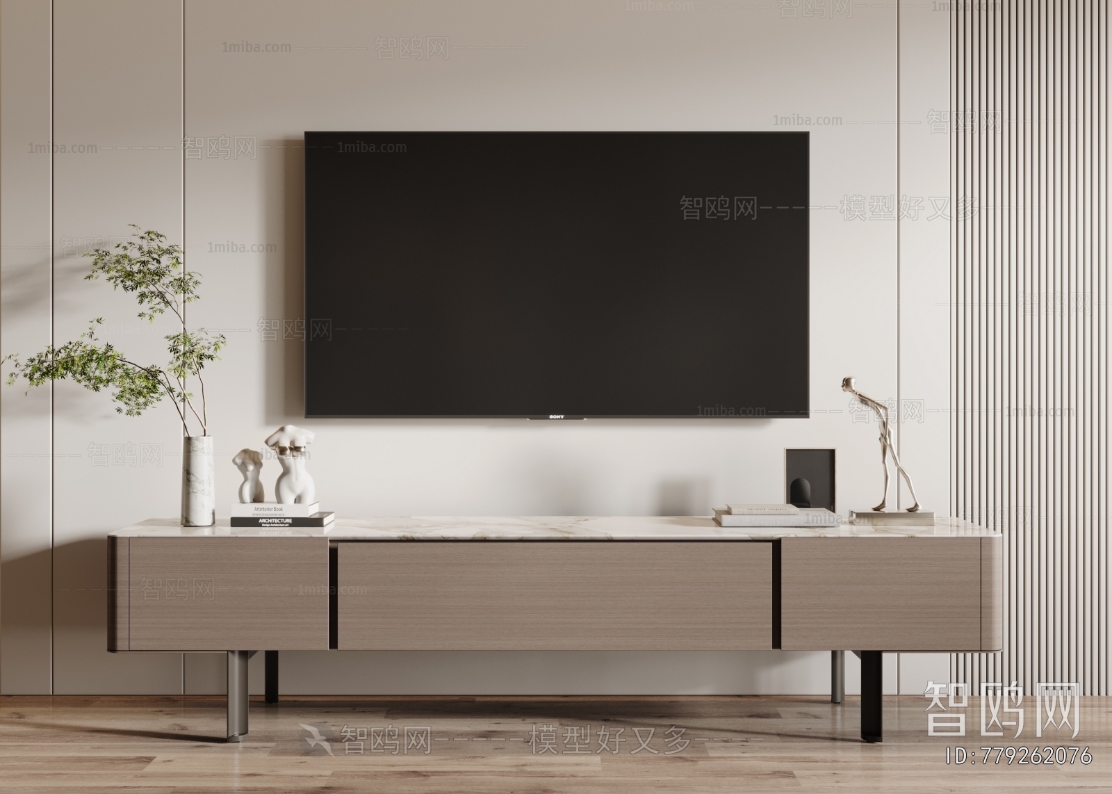 Modern TV Cabinet