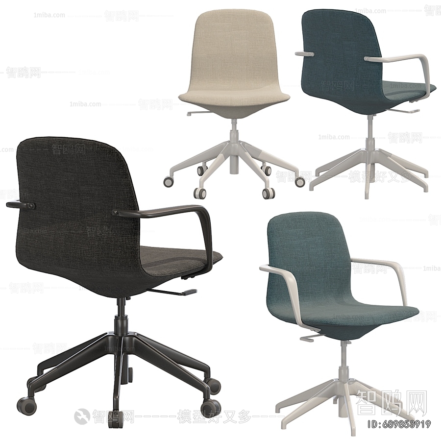 Modern Office Chair