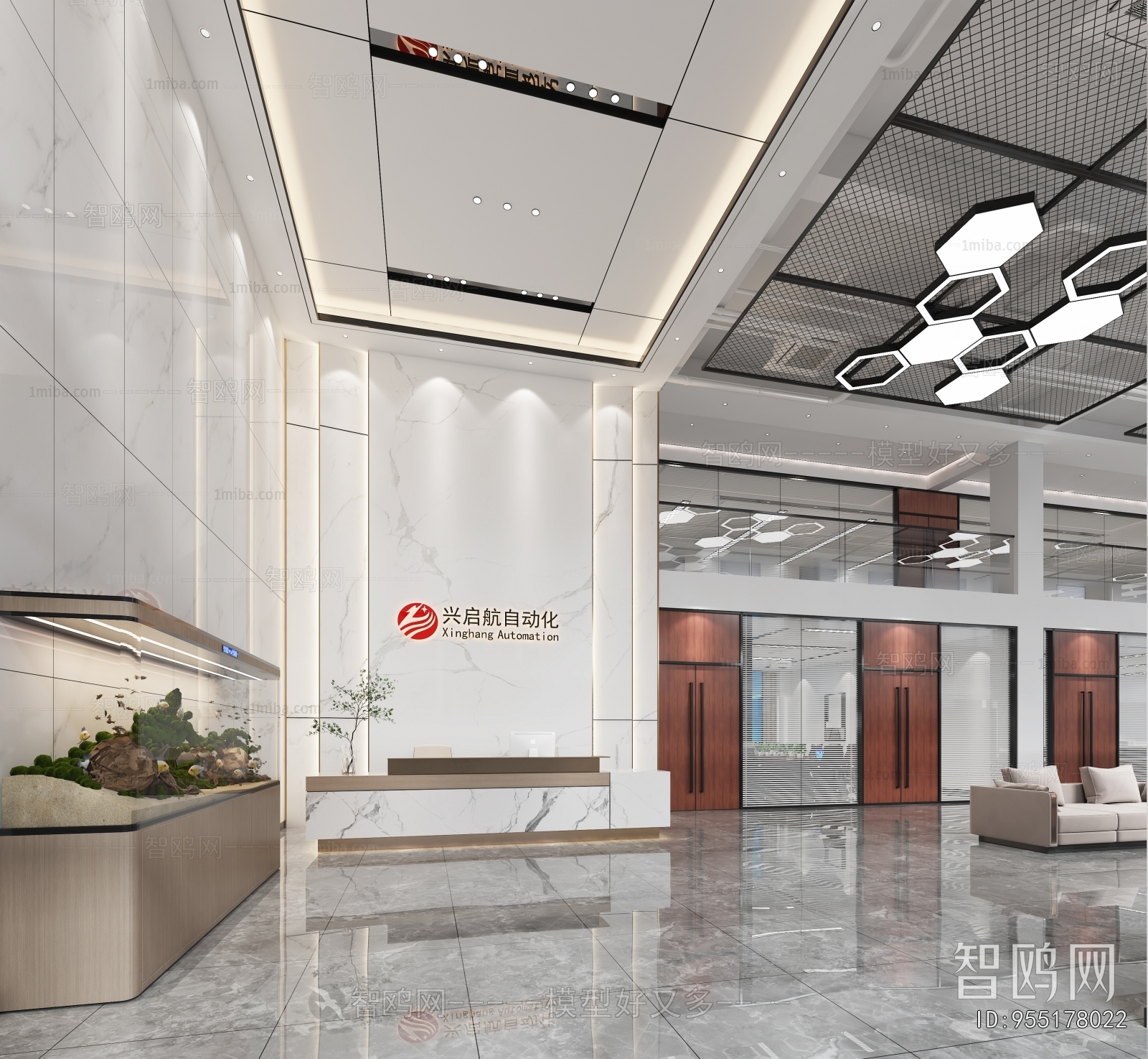 Modern Office Reception Desk