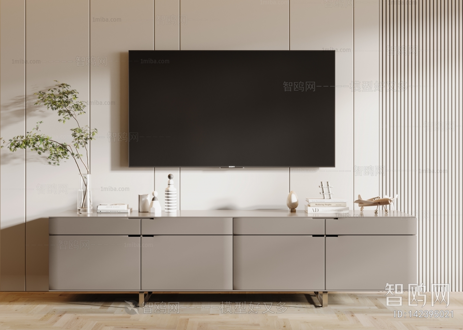 Modern TV Cabinet