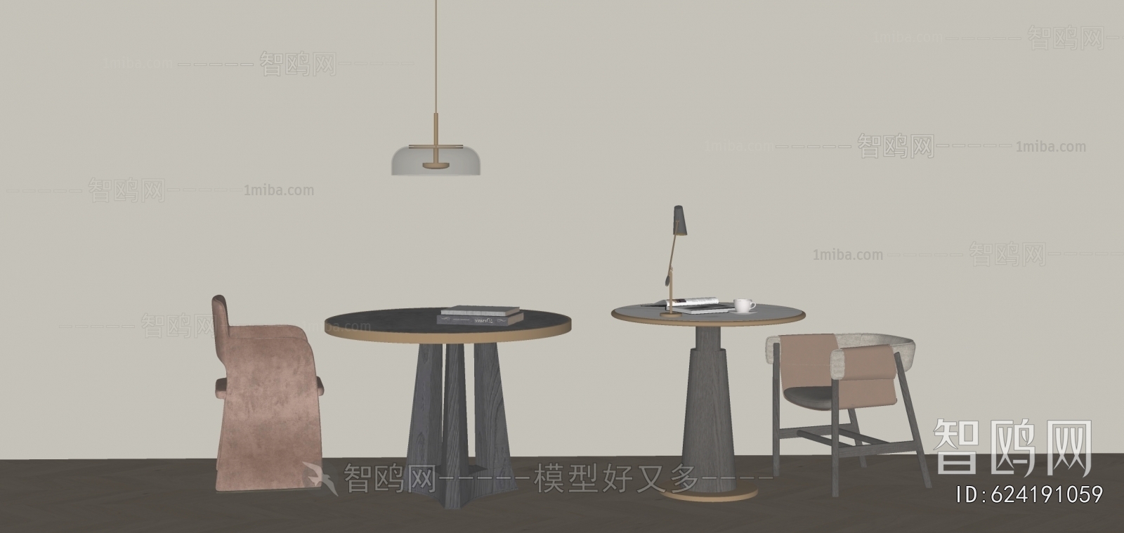 Modern Leisure Table And Chair