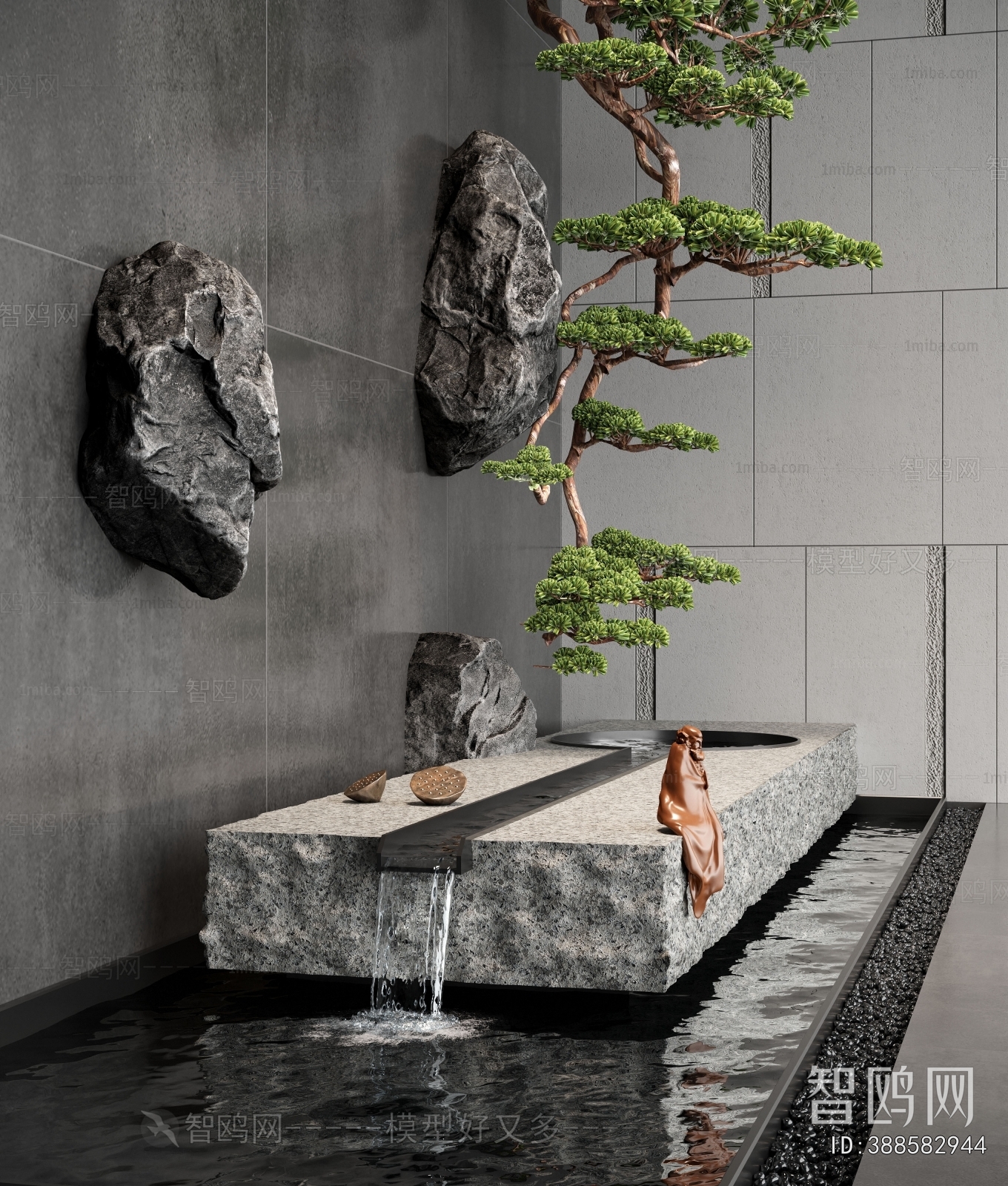 Modern Rockery Waterscape