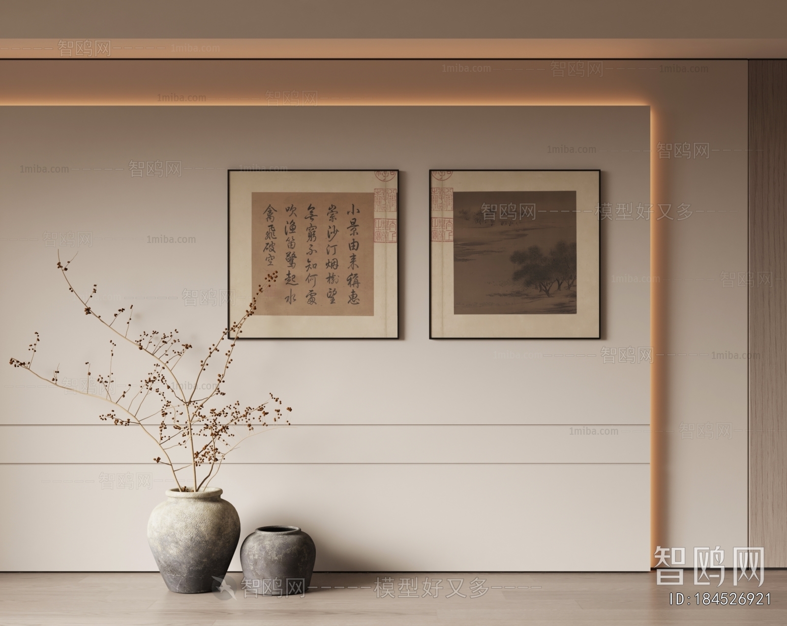 New Chinese Style Painting