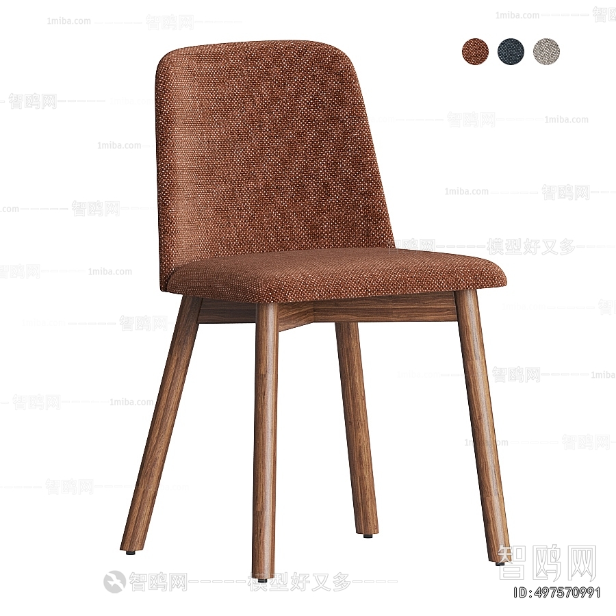 Modern Dining Chair