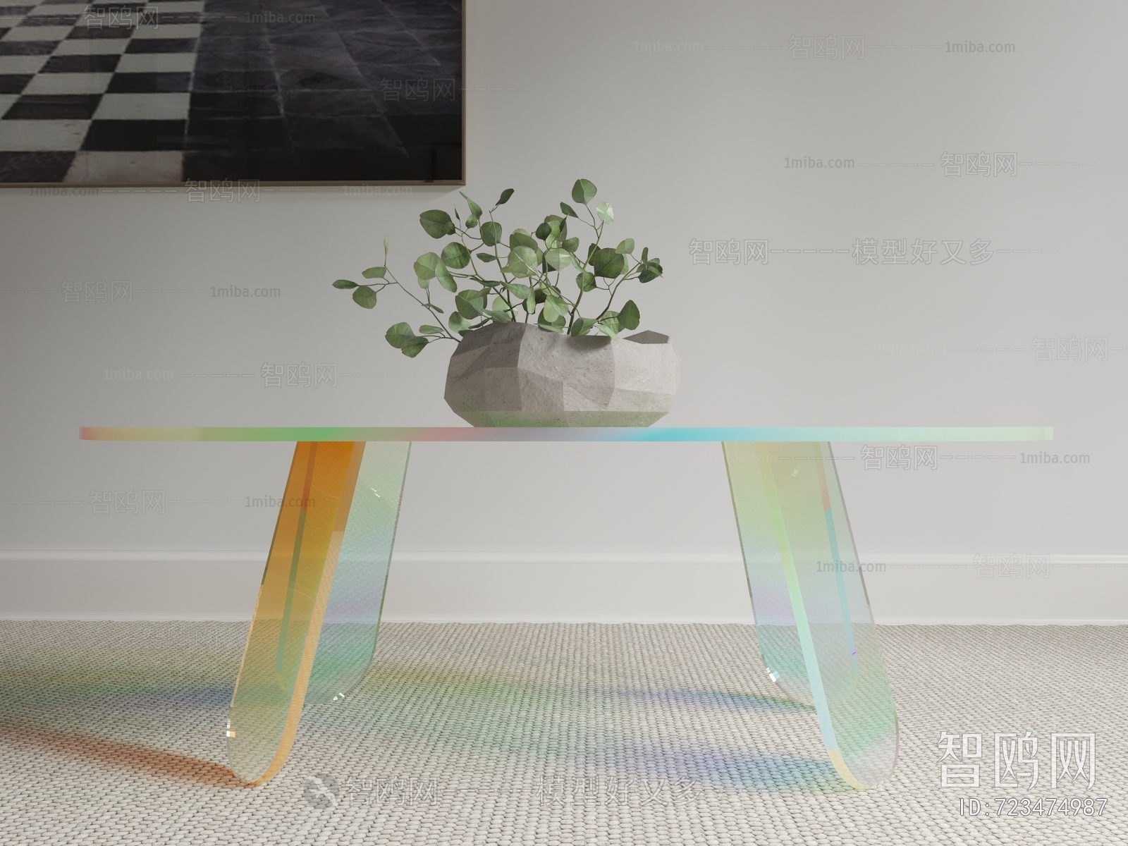 Modern Coffee Table