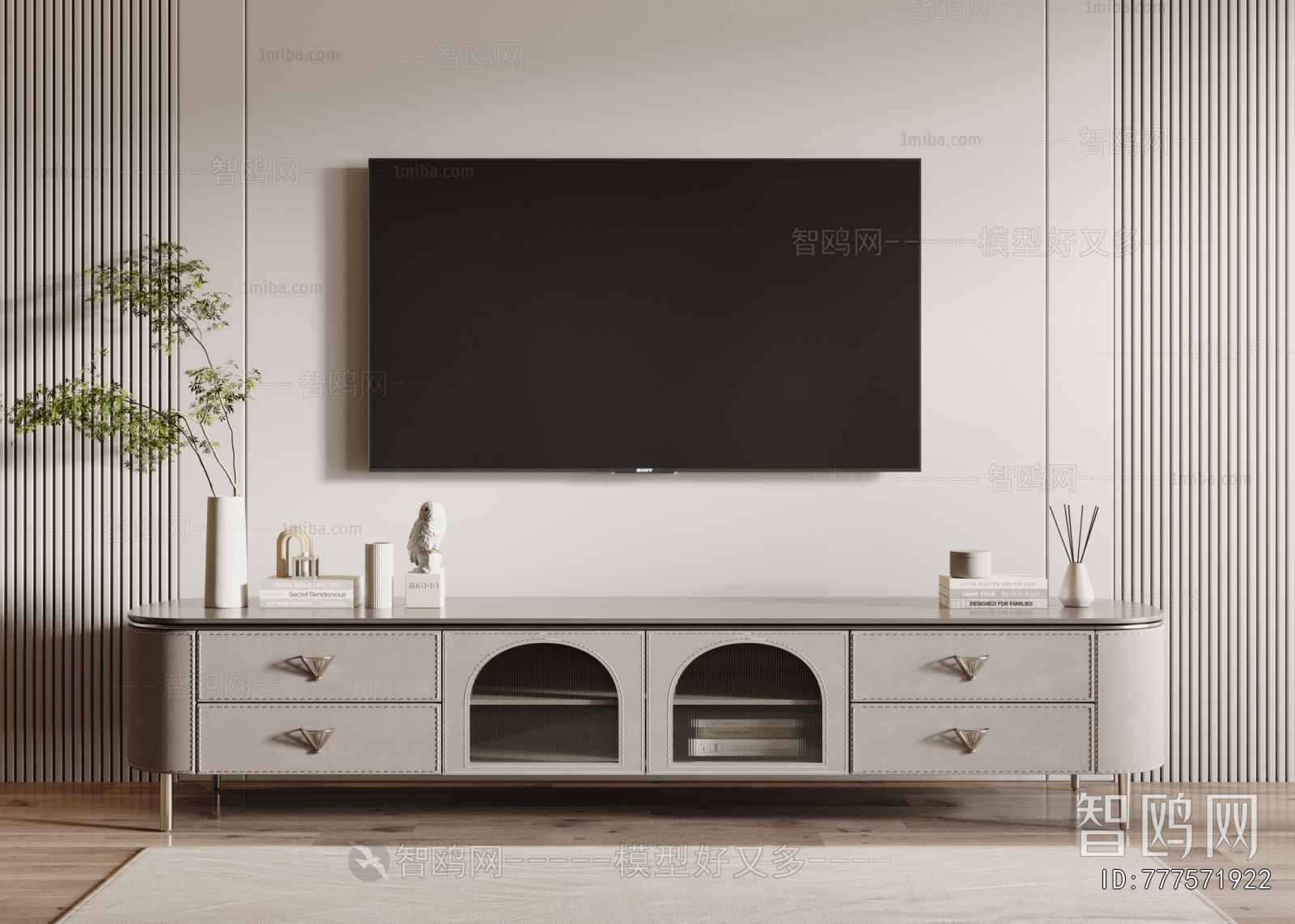 Modern TV Cabinet