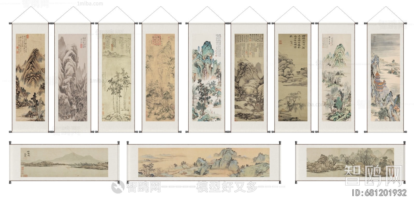 New Chinese Style Painting