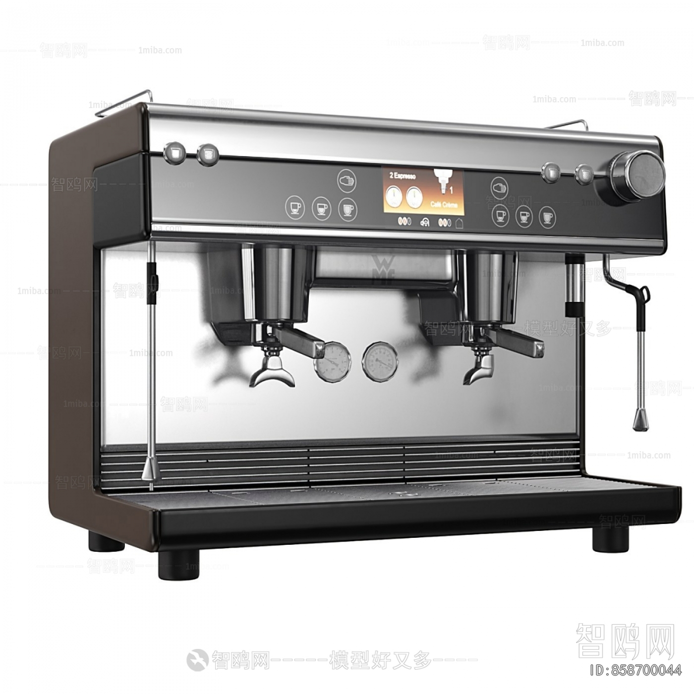 Modern Kitchen Electric Coffee Machine