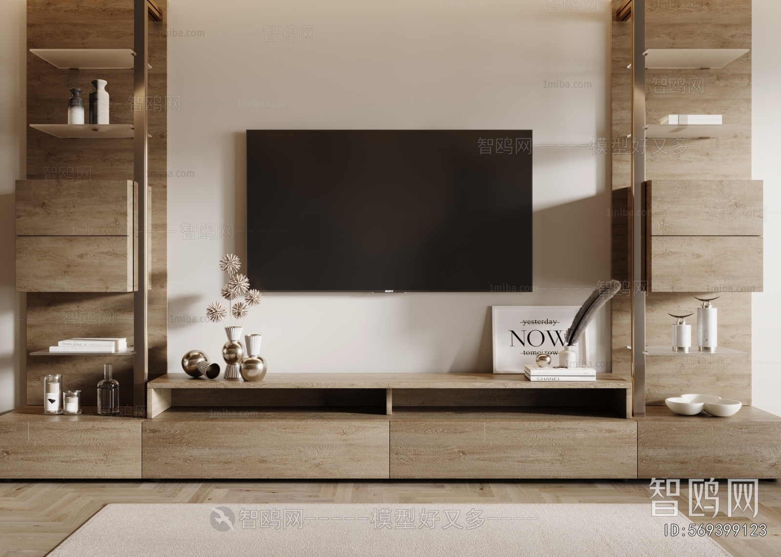 Modern TV Cabinet