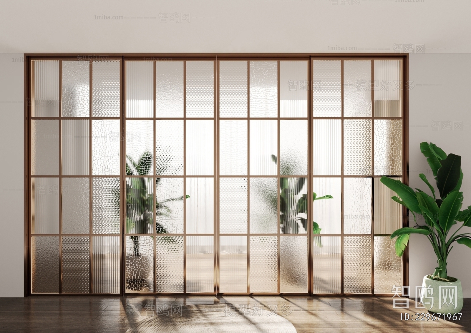 Modern Glass Screen Partition