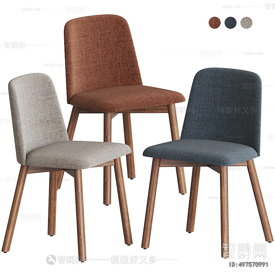 Modern Dining Chair
