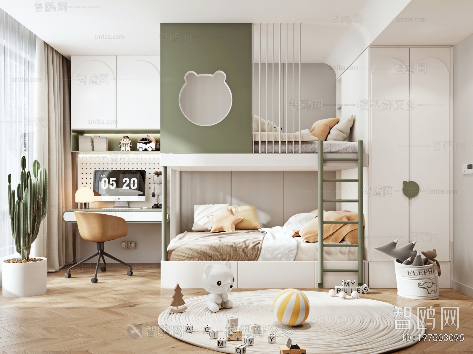 Modern Children's Room