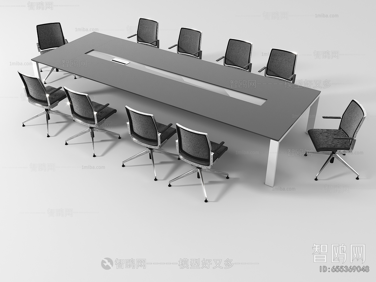 Modern Conference Table