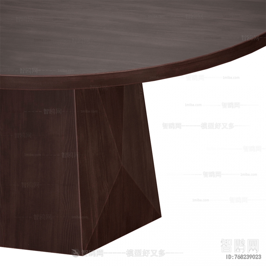 Modern Dining Table