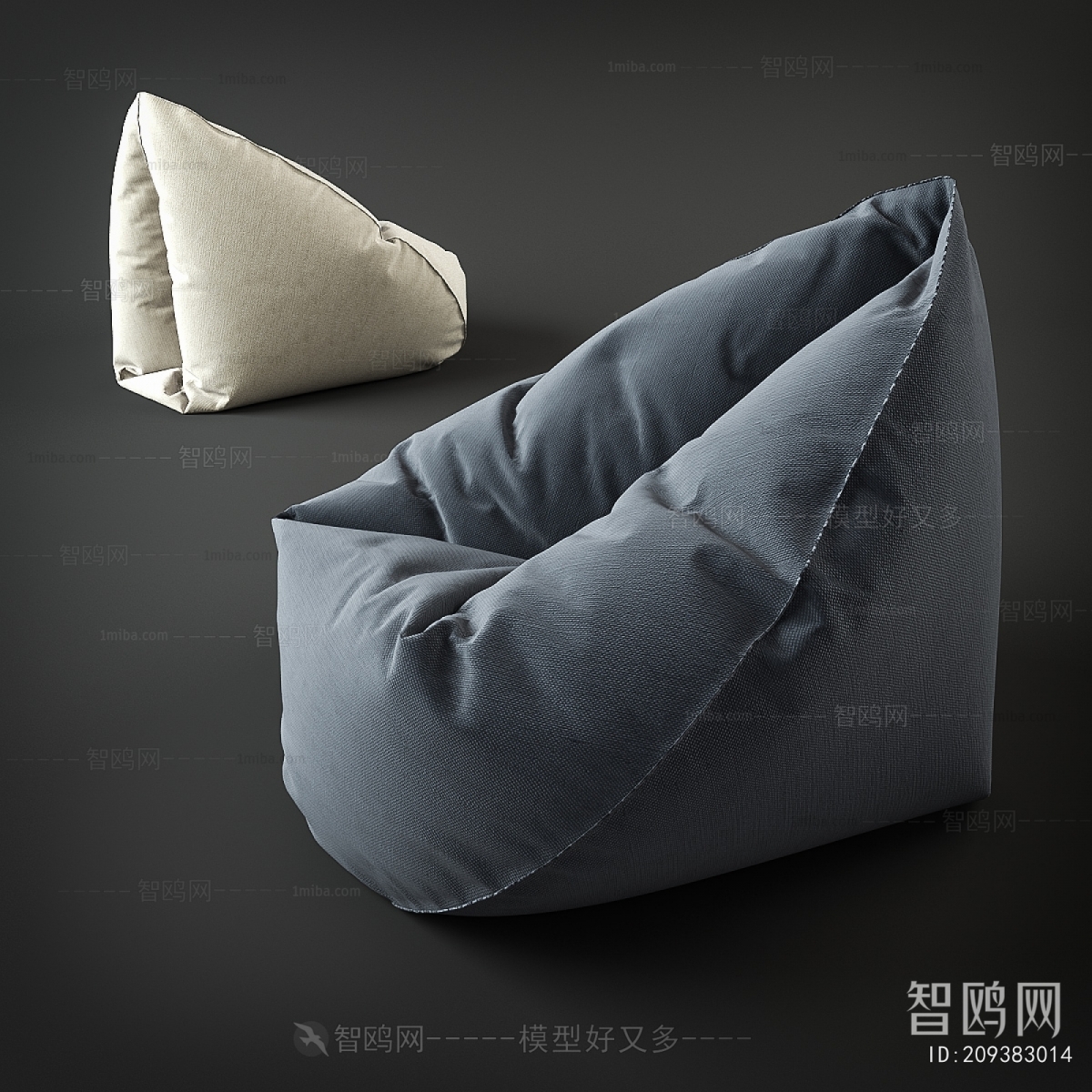 Modern Beanbag