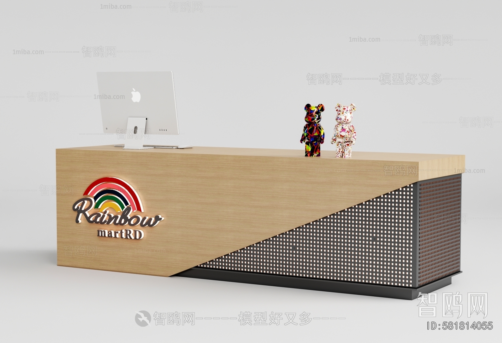 Modern Reception Desk