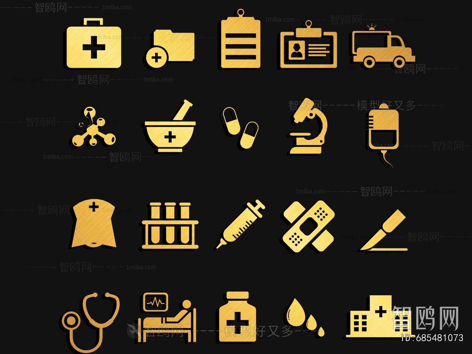 Modern Wall Decoration